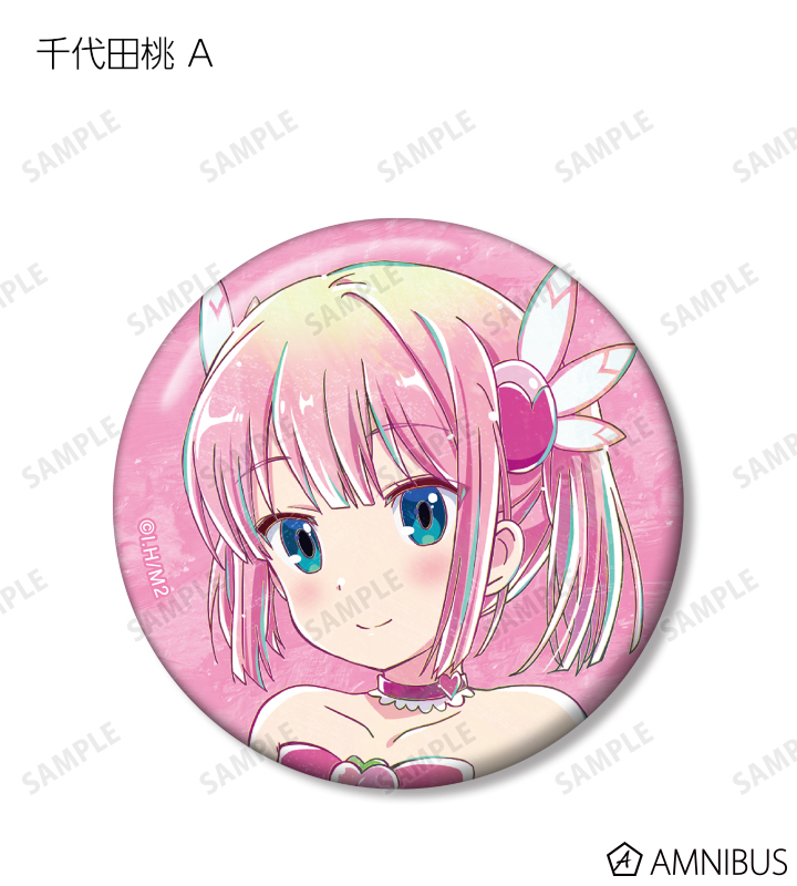 トレーディング Ani-Art 缶バッジ