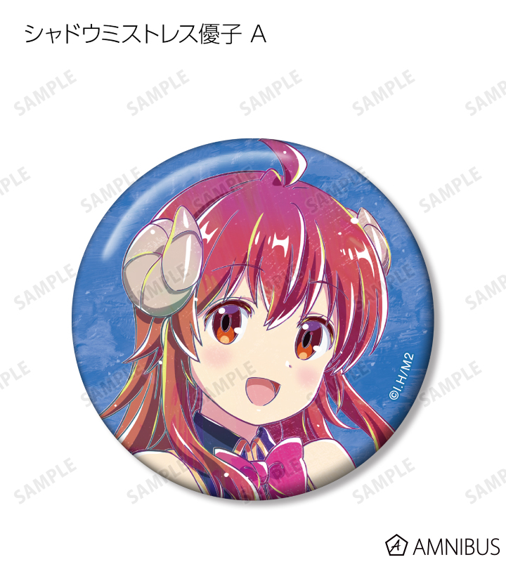 トレーディング Ani-Art 缶バッジ