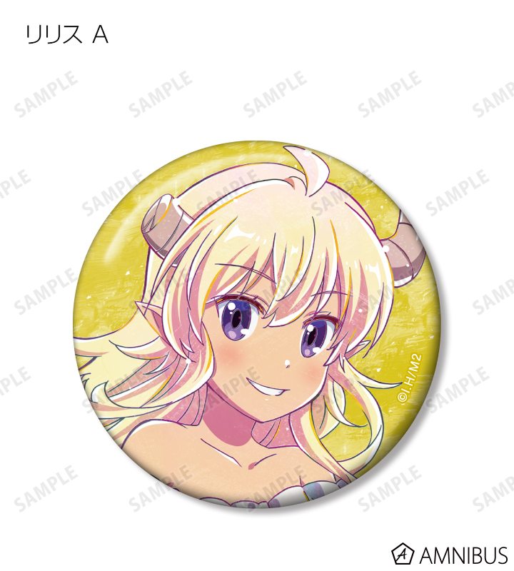 トレーディング Ani-Art 缶バッジ