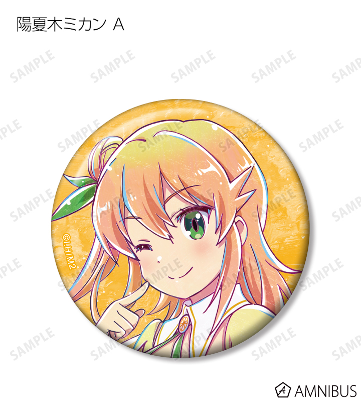 トレーディング Ani-Art 缶バッジ