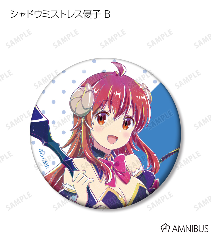 トレーディング Ani-Art 缶バッジ