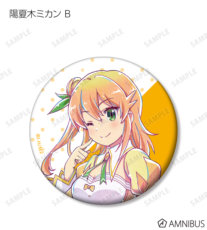 トレーディング Ani-Art 缶バッジ