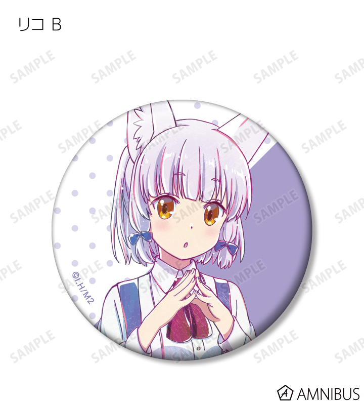 トレーディング Ani-Art 缶バッジ