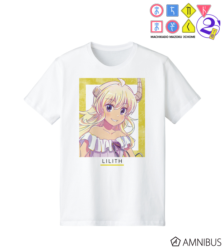 TVアニメ「まちカドまぞく 2丁目」 - リリス Ani-Art Tシャツ