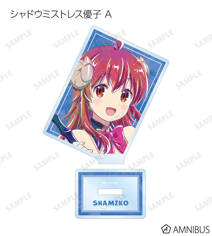 トレーディング Ani-Art アクリルスタンド