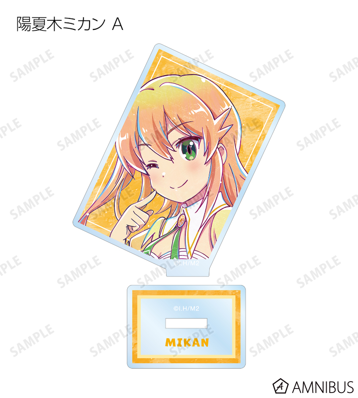 トレーディング Ani-Art アクリルスタンド