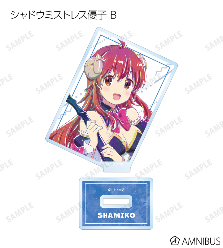 トレーディング Ani-Art アクリルスタンド