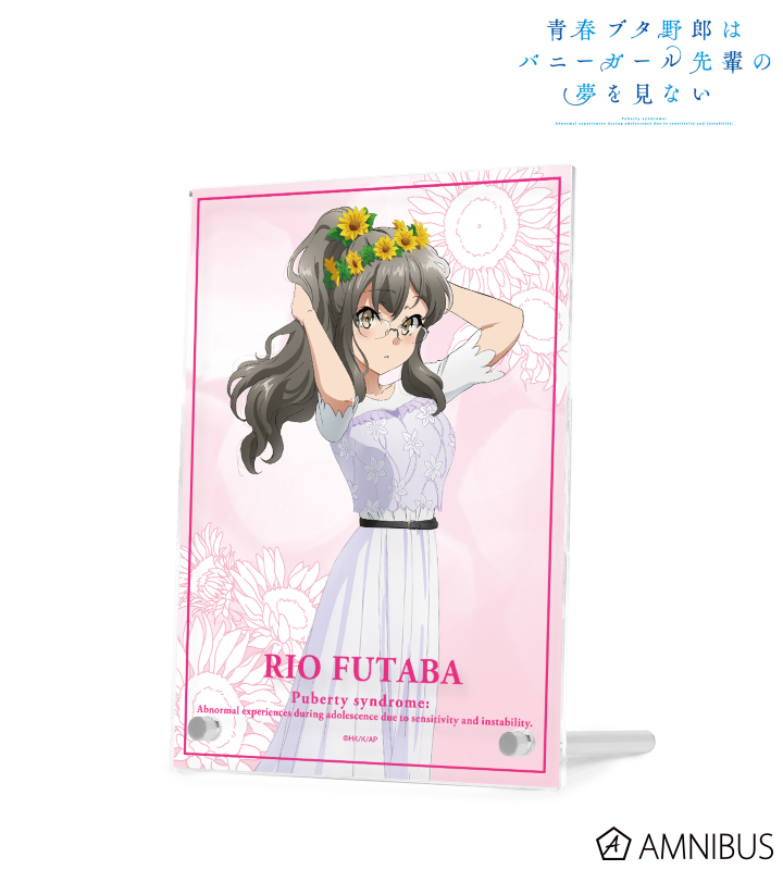 青春ブタ野郎はバニーガール先輩の夢を見ない - 描き下ろし