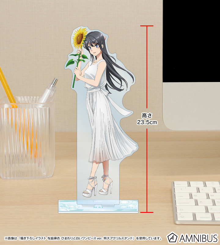 くるみさま専用☆ワンピース「うつくしい道をしずかに歩く」「白いお城と花咲く野原 青春ブタ野郎はバニーガール先輩の夢を見ない - 描き下ろし