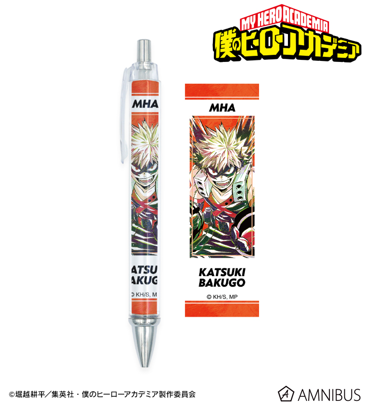 爆豪勝己 Ani-Art 第5弾 ボールペン