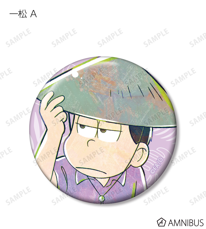 トレーディング Ani-Art 第4弾 缶バッジ