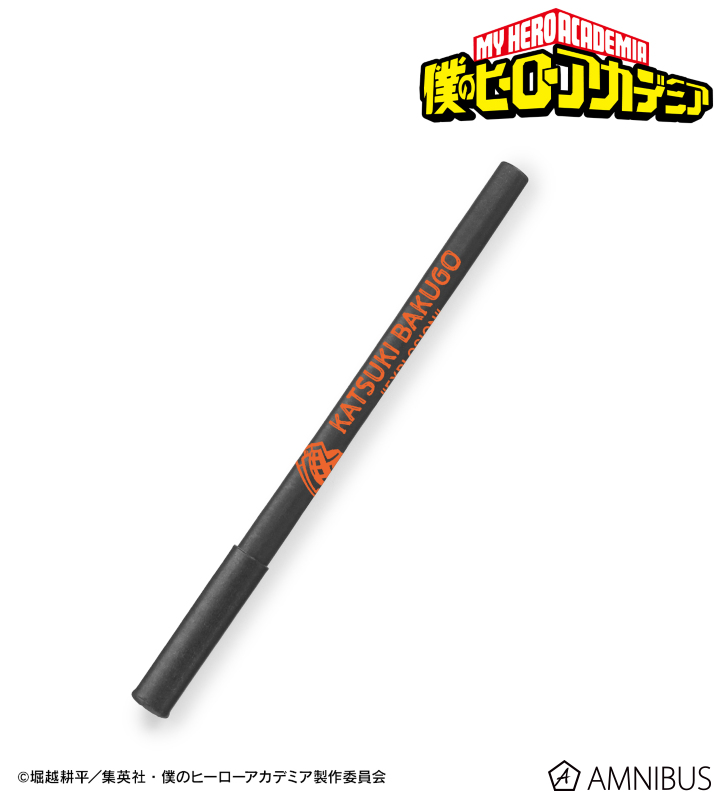 爆豪勝己 KAMIPEN