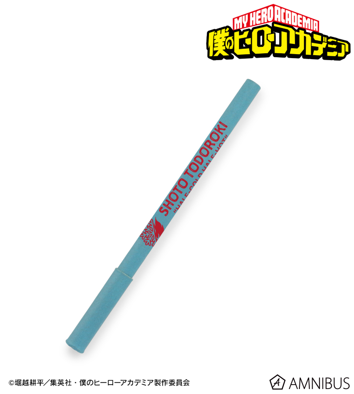 轟焦凍 KAMIPEN