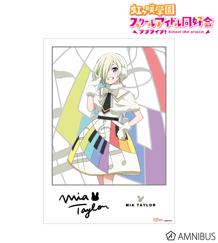 Amazon.co.jp: スクフェスACオリジナルポスターゲット