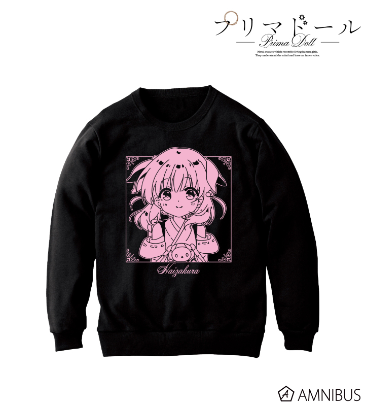 灰桜 トレーナー
