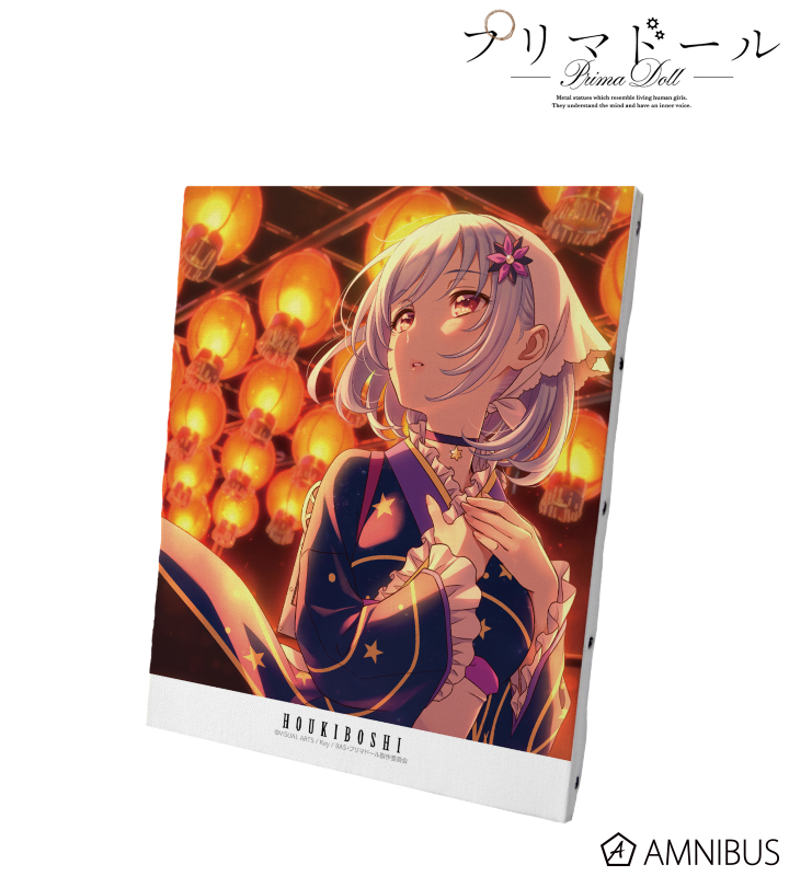 箒星 キャンバスボード