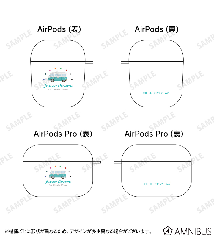AirPodsケース