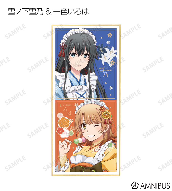 ブルアカ 手描き イラスト モモミド オリジナル浴衣 色紙2枚セット Amazon.co.jp: 日本未韓国ブルアカ バニートキ アクリルスタンド