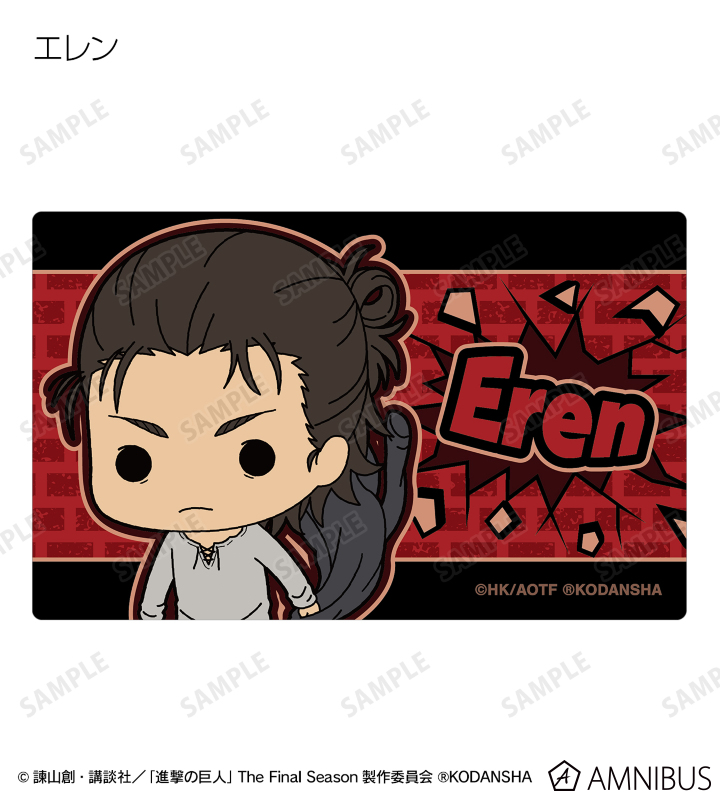 【希少】進撃の巨人展FINAL ver.神戸A4版チラシ 入場券 ステッカー 希少】進撃の巨人展FINAL ver.神戸A4版チラシ 入場券 ステッカー