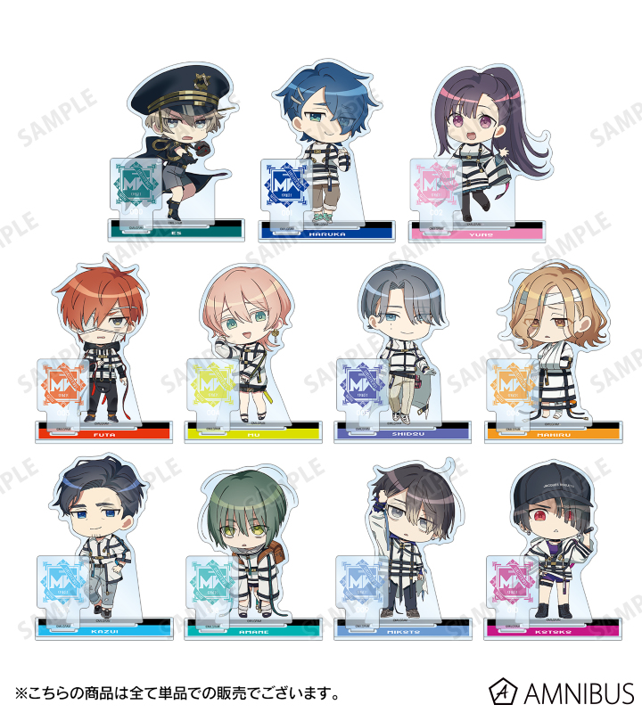 ユノ 公式ちびキャラ Season 2 ver. BIGアクリルスタンド