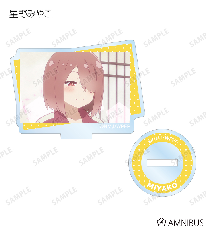 トレーディング場面写アクリルスタンド