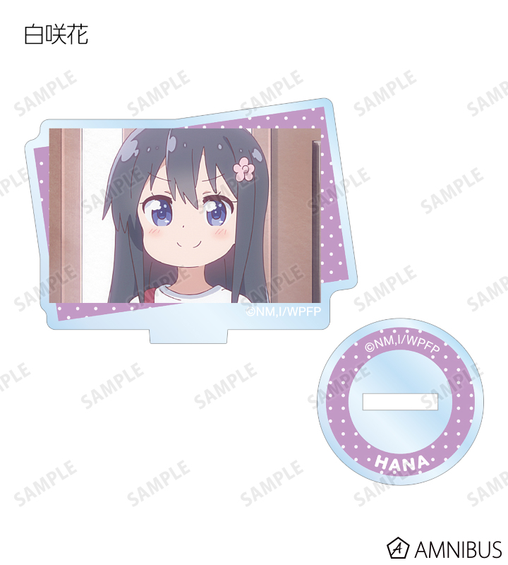 トレーディング場面写アクリルスタンド