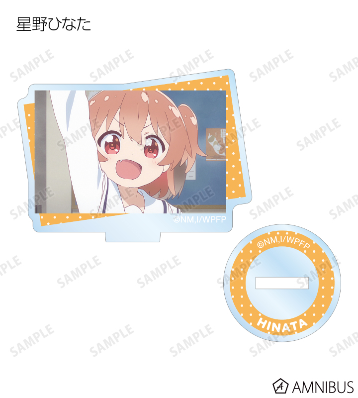 トレーディング場面写アクリルスタンド