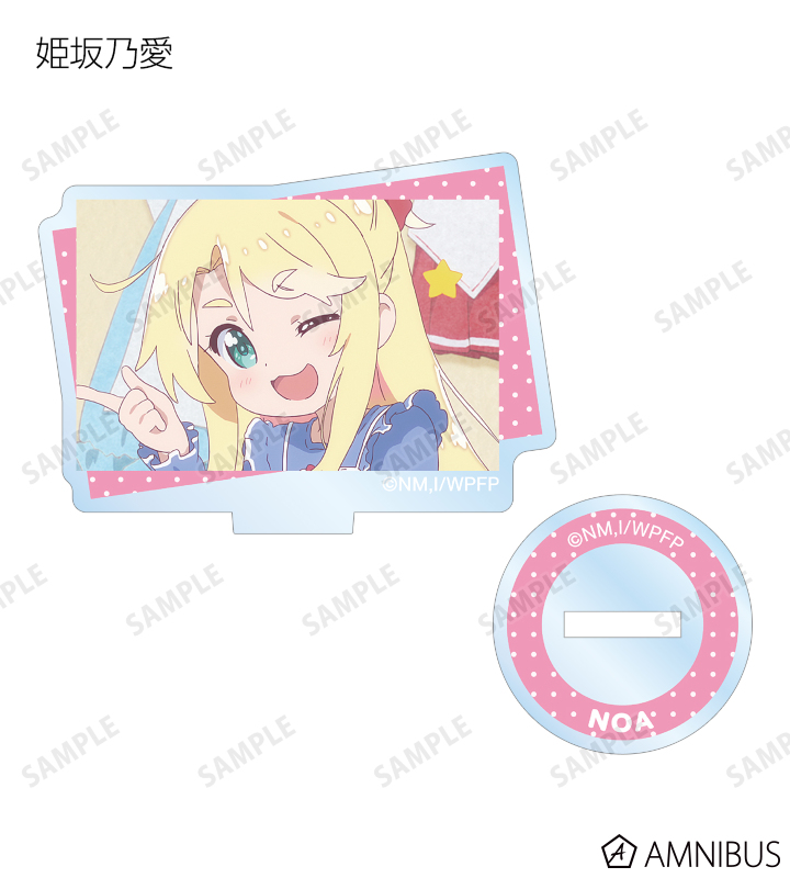 トレーディング場面写アクリルスタンド