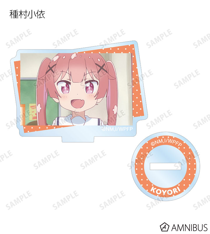 トレーディング場面写アクリルスタンド