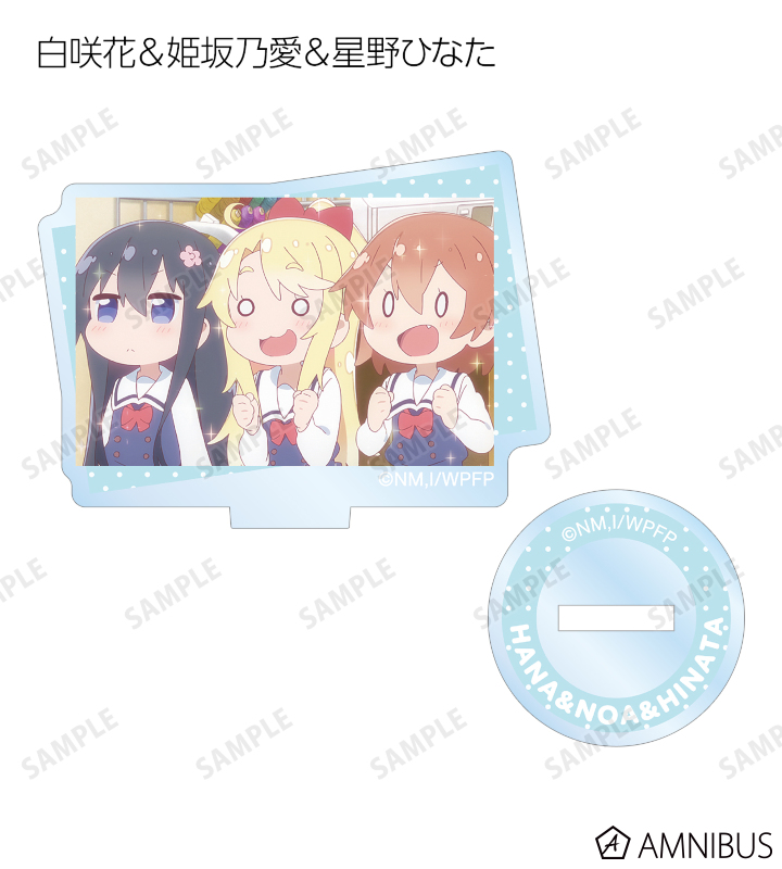トレーディング場面写アクリルスタンド