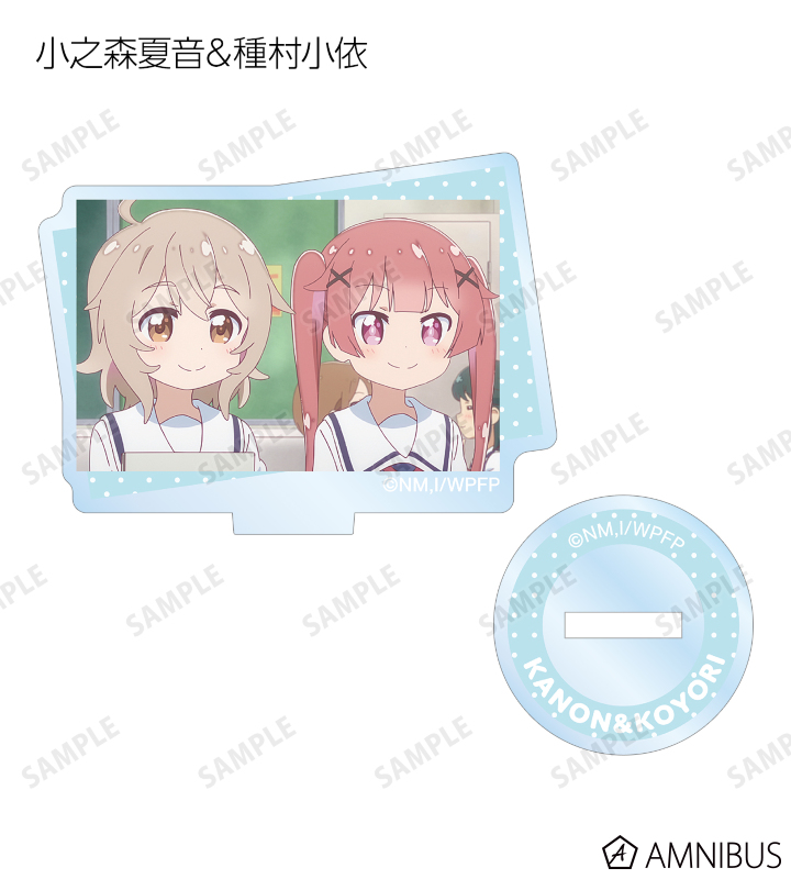 トレーディング場面写アクリルスタンド