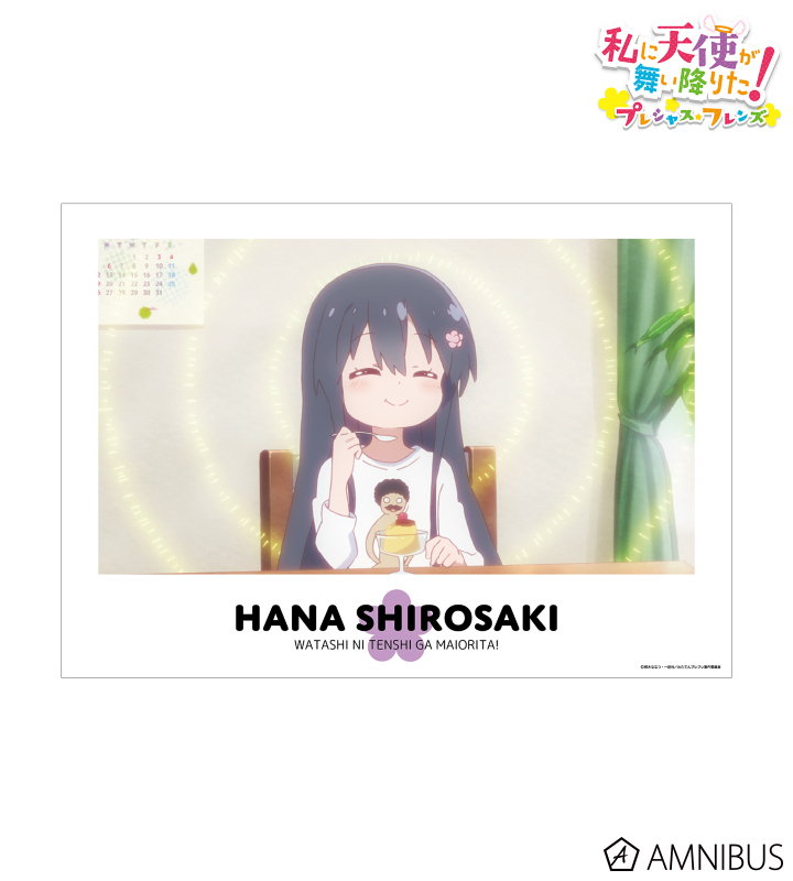 白咲 花 場面写A3マット加工ポスター