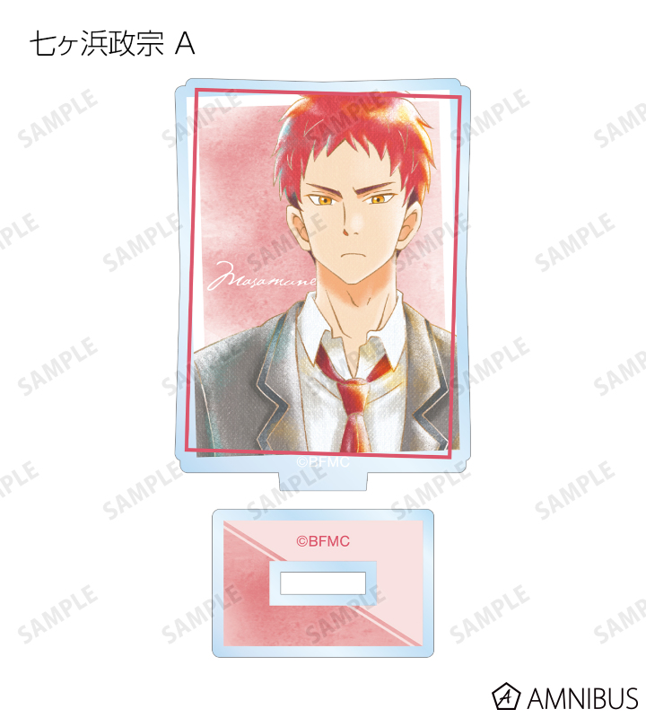 トレーディング Ani-Art aqua label アクリルスタンド