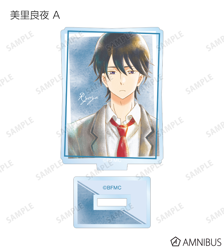 トレーディング Ani-Art aqua label アクリルスタンド