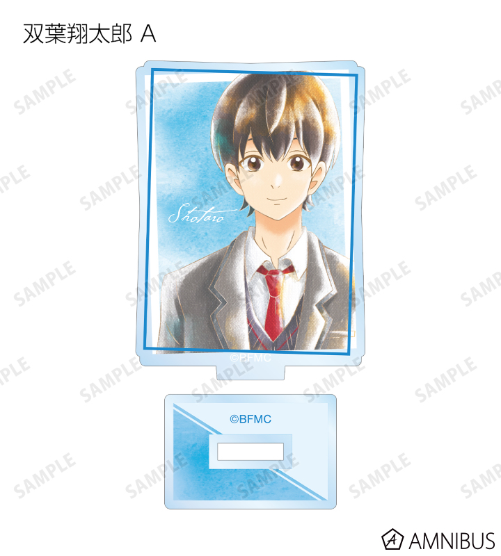 トレーディング Ani-Art aqua label アクリルスタンド