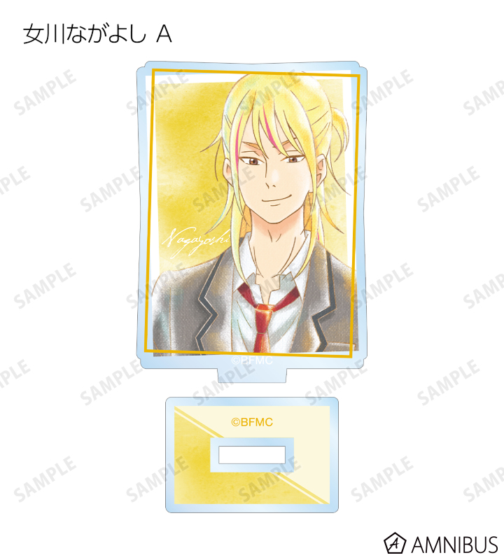 トレーディング Ani-Art aqua label アクリルスタンド