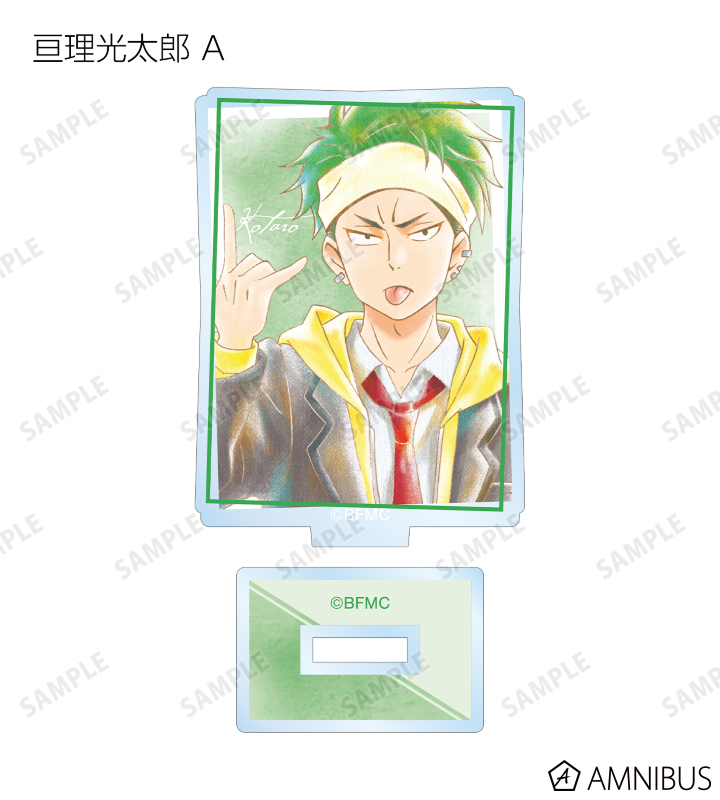 トレーディング Ani-Art aqua label アクリルスタンド