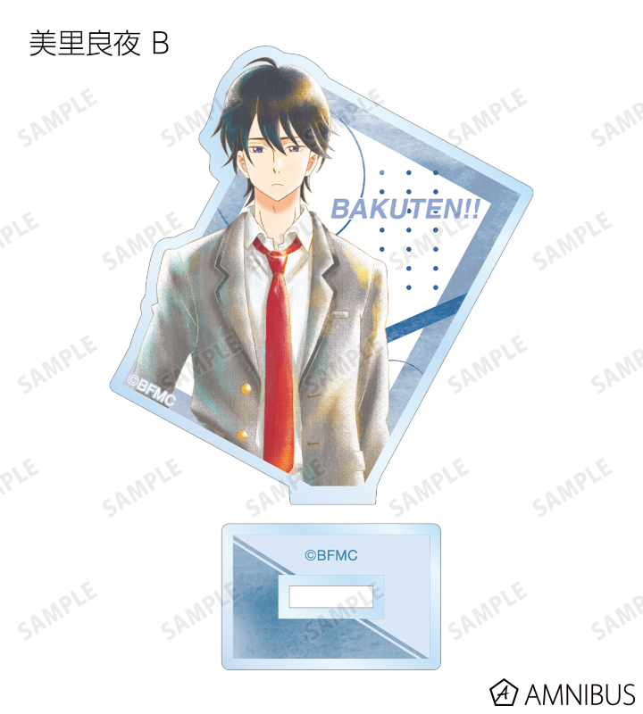 トレーディング Ani-Art aqua label アクリルスタンド