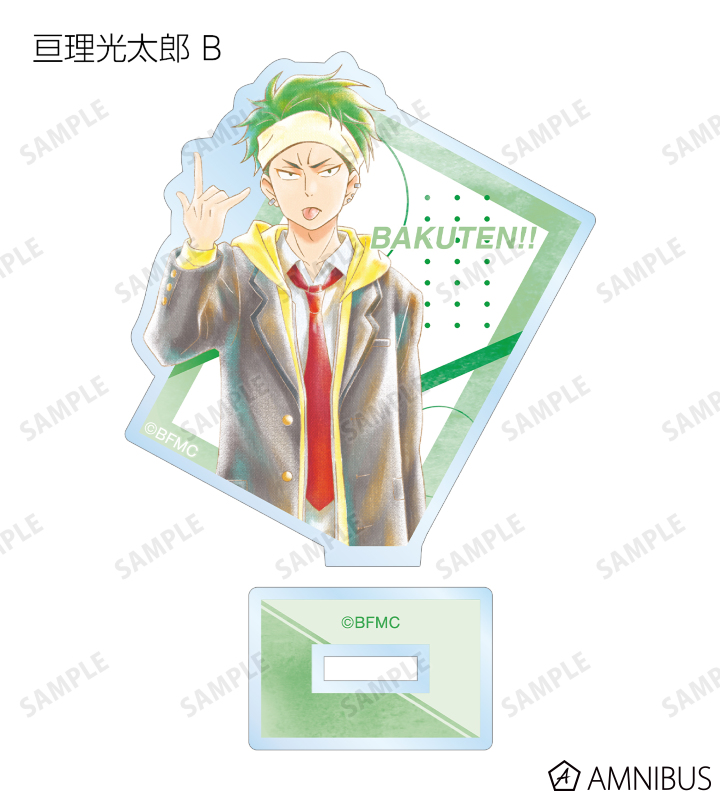 トレーディング Ani-Art aqua label アクリルスタンド