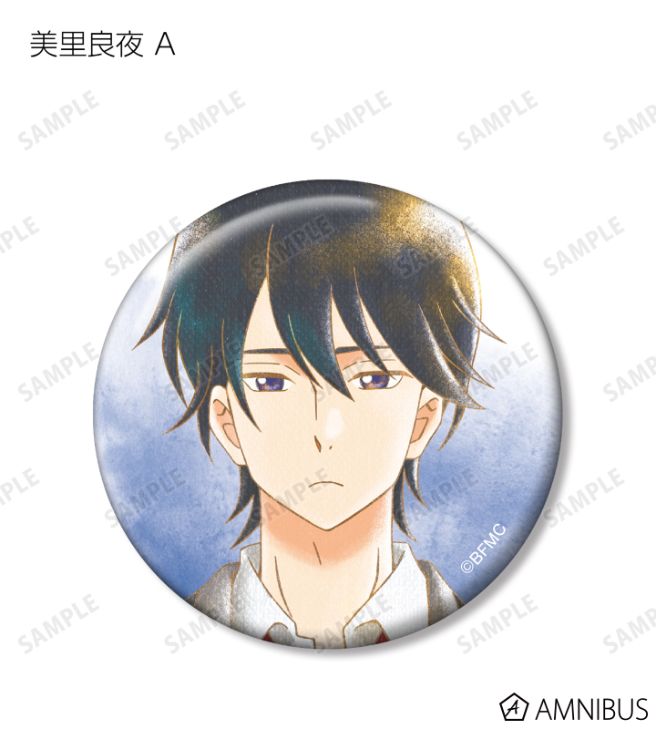 トレーディング Ani-Art aqua label 缶バッジ