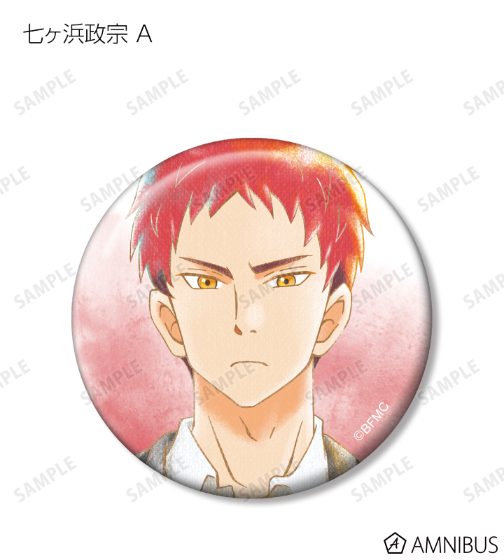 トレーディング Ani-Art aqua label 缶バッジ