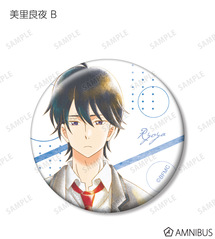 トレーディング Ani-Art aqua label 缶バッジ