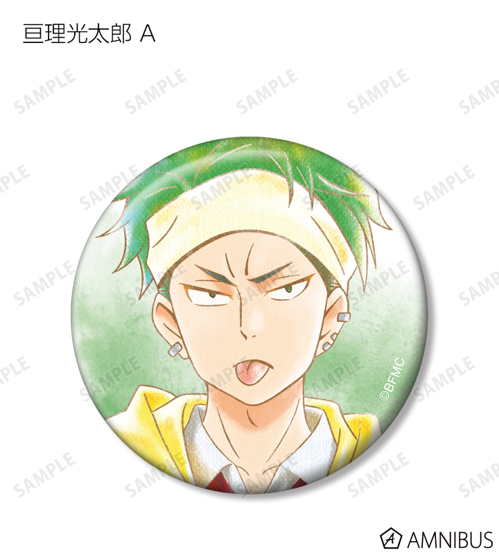 トレーディング Ani-Art aqua label 缶バッジ