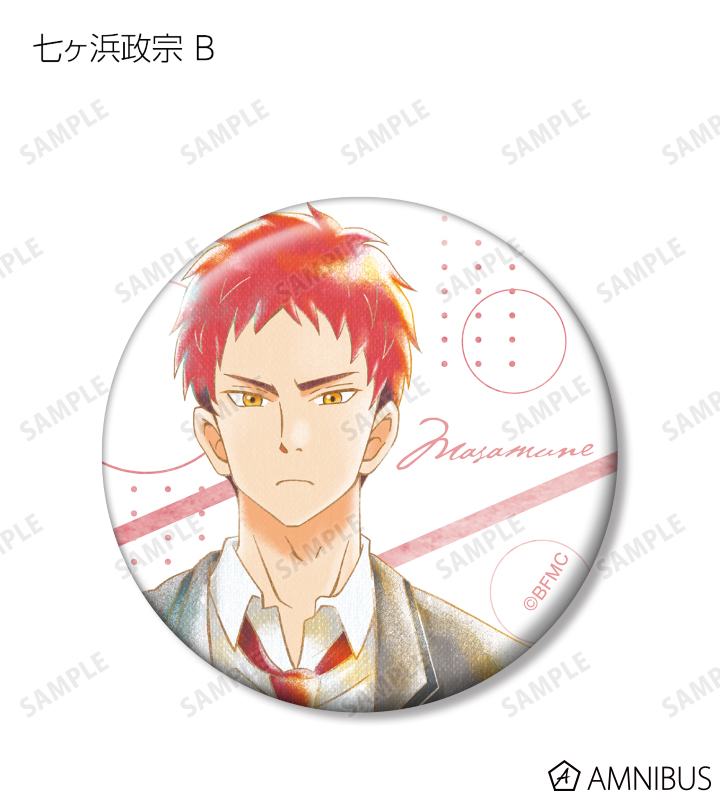 トレーディング Ani-Art aqua label 缶バッジ