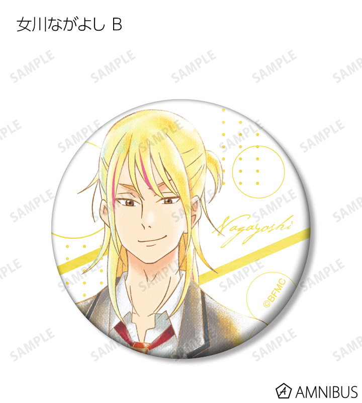 トレーディング Ani-Art aqua label 缶バッジ