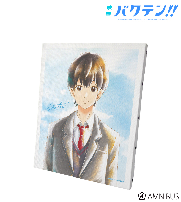 双葉翔太郎 Ani-Art aqua label キャンバスボード