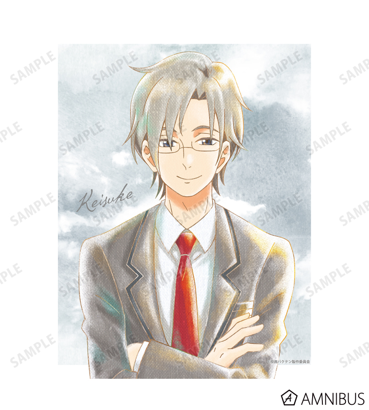 築館敬助 Ani-Art aqua label キャンバスボード