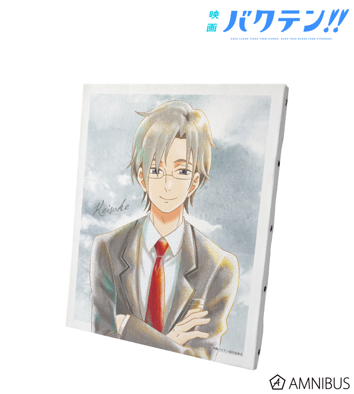 築館敬助 Ani-Art aqua label キャンバスボード