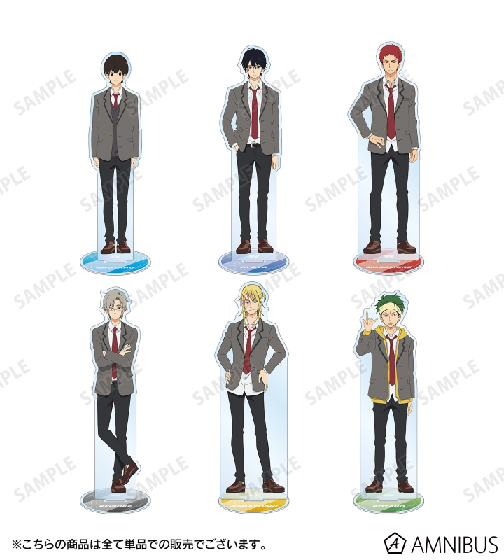 亘理光太郎 BIGアクリルスタンド