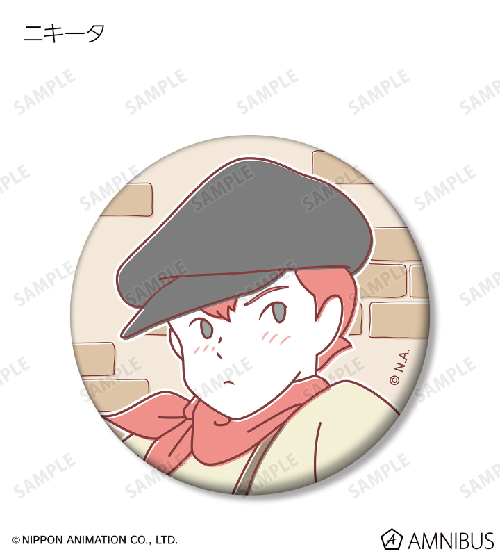 東ディバ　缶バッジ　ロミオ 東ディバ 缶バッジ ロミオ 2025年最新】東京ディバンカー ロミオ